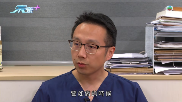 港女17岁起脱发受尽折磨！4000元再生纹发惊变烂头皮触目惊心 揭美容院颜料疑似淘宝同款