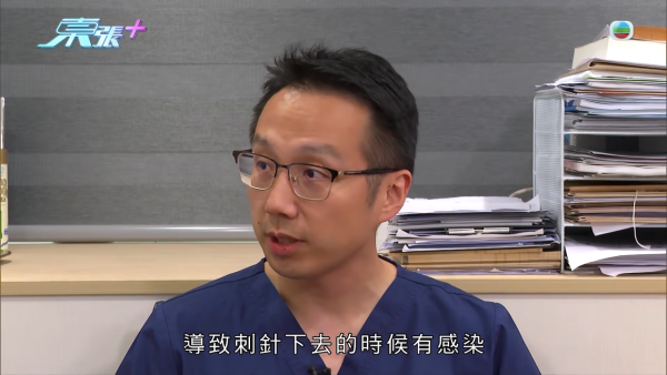港女17岁起脱发受尽折磨！4000元再生纹发惊变烂头皮触目惊心 揭美容院颜料疑似淘宝同款