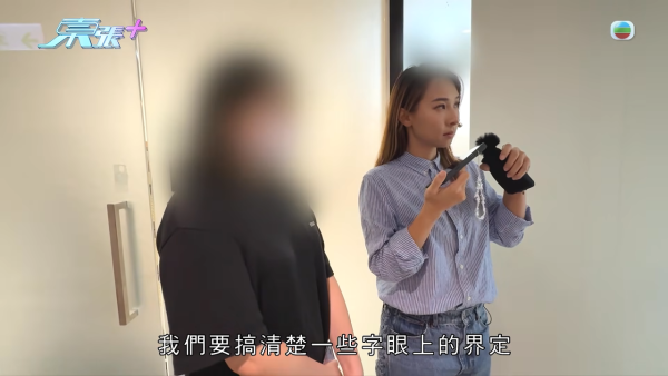 港女17岁起脱发受尽折磨！4000元再生纹发惊变烂头皮触目惊心 揭美容院颜料疑似淘宝同款