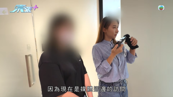 港女17岁起脱发受尽折磨！4000元再生纹发惊变烂头皮触目惊心 揭美容院颜料疑似淘宝同款