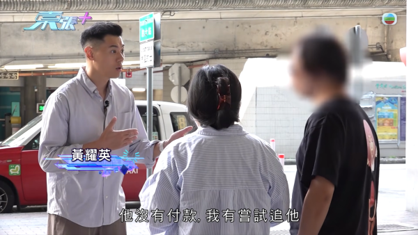 車CAM片｜的士司機夫婦同遭「霸王客」走數！公開車Cam片招數如出一轍 狡猾扮嘔即走