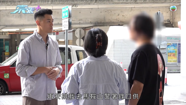 車CAM片｜的士司機夫婦同遭「霸王客」走數！公開車Cam片招數如出一轍 狡猾扮嘔即走