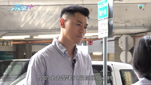 車CAM片｜的士司機夫婦同遭「霸王客」走數！公開車Cam片招數如出一轍 狡猾扮嘔即走