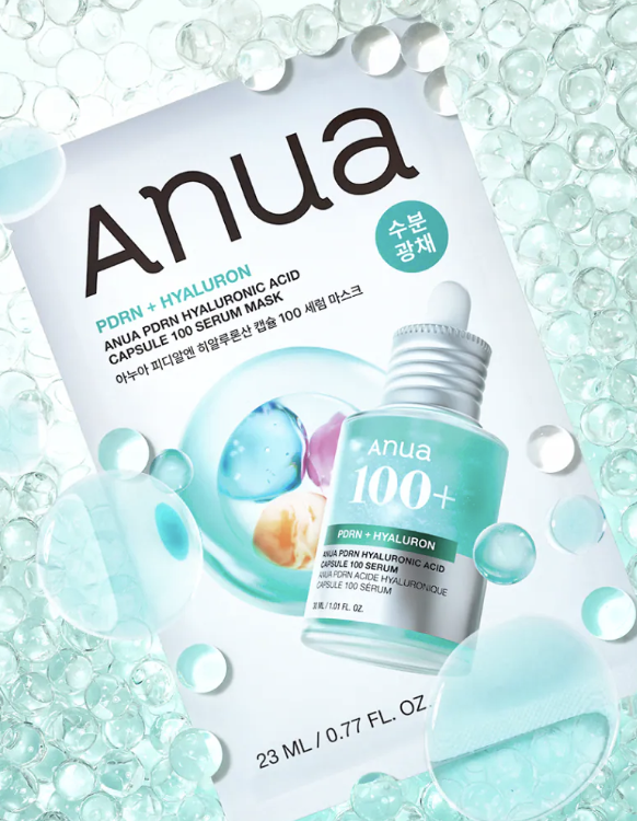 PDRN面膜推薦|anua PDRN透明質酸水光面膜