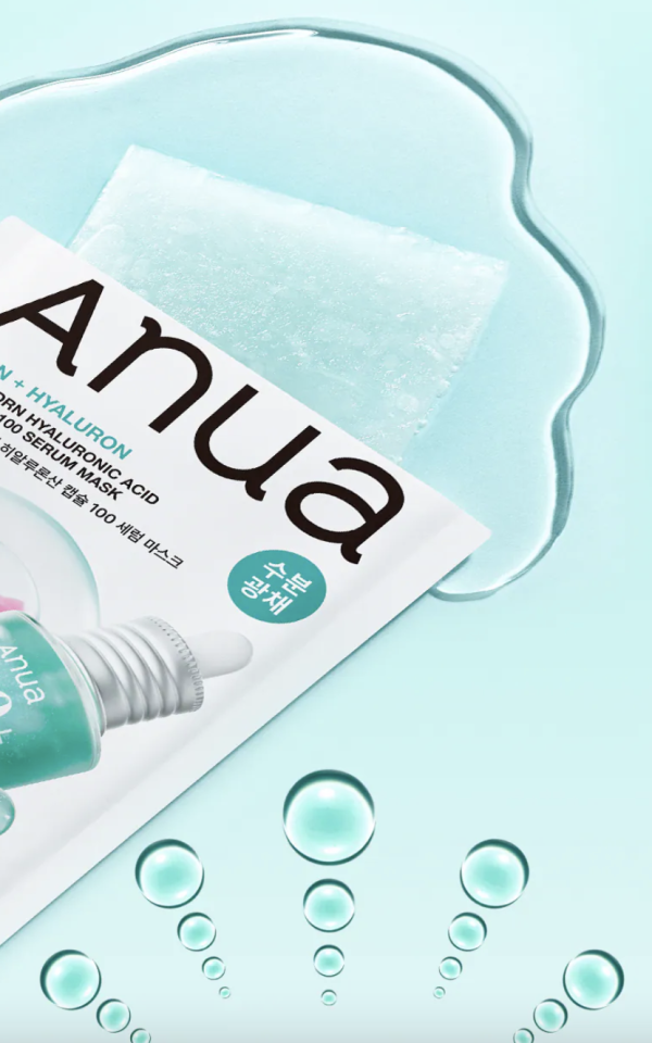 PDRN面膜推薦|anua PDRN透明質酸水光面膜