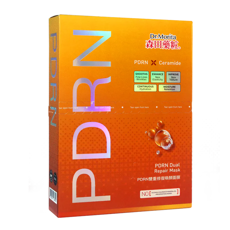 PDRN面膜推薦|森田藥粧 PDRN雙重修復喚顏面膜