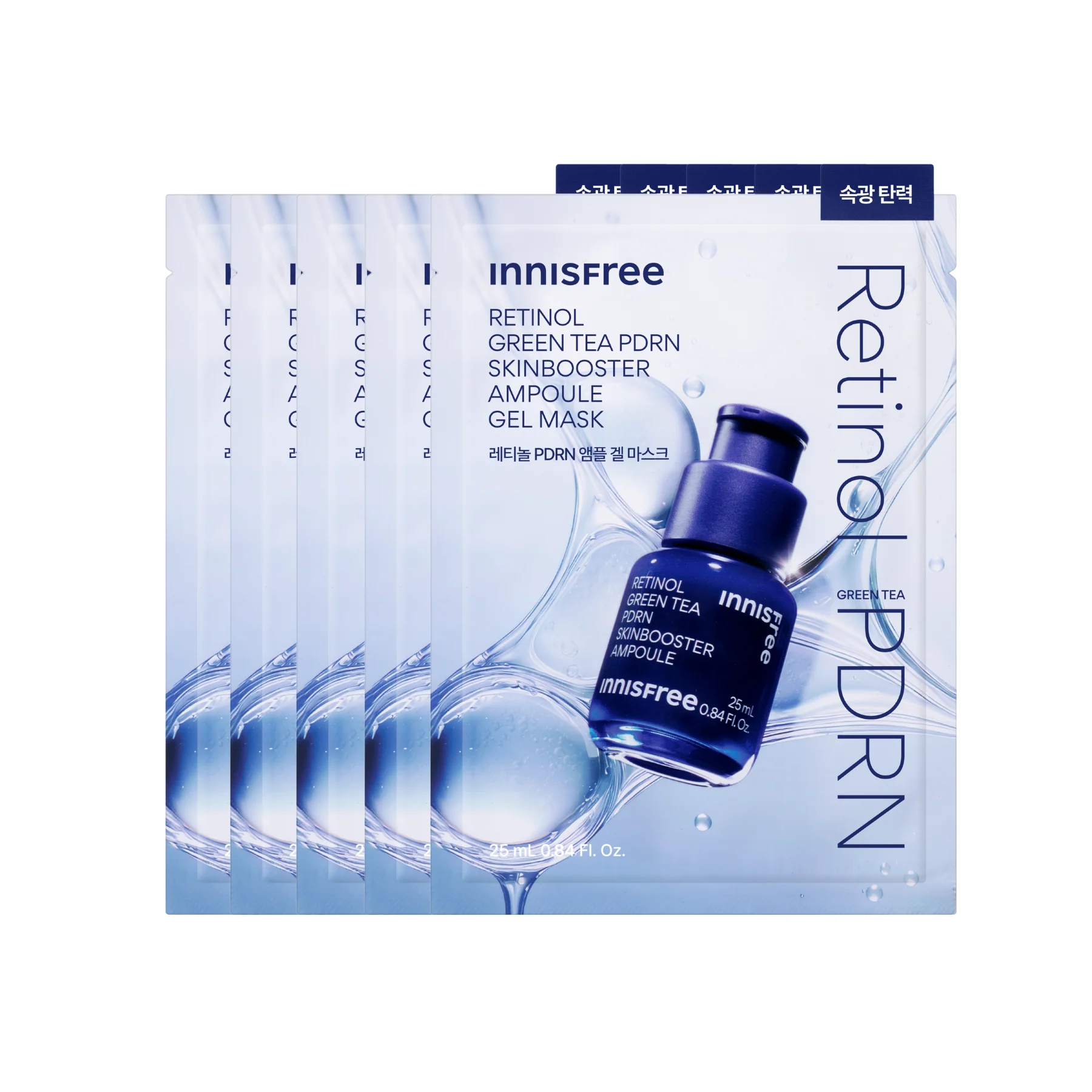 PDRN面膜推薦|innisfree PDRN水光亮肌精華水凝面膜