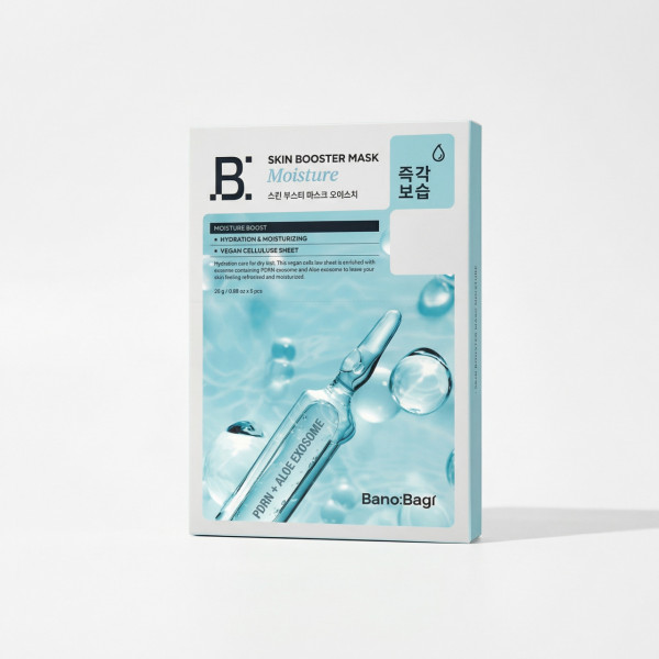 PDRN面膜推薦|BANOBAGI Skin Booster Mask Moisture 補水保濕面膜