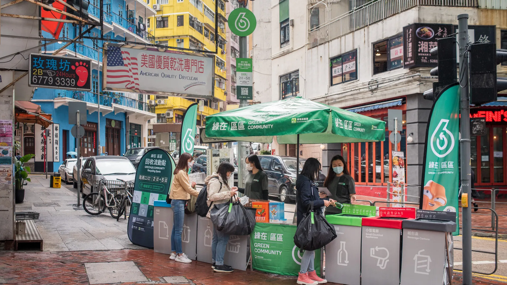 月餅盒回收2026︱全港5大月餅盒回收點一覽 美心/奇華/綠在區區換$73餐飲券+超市禮券