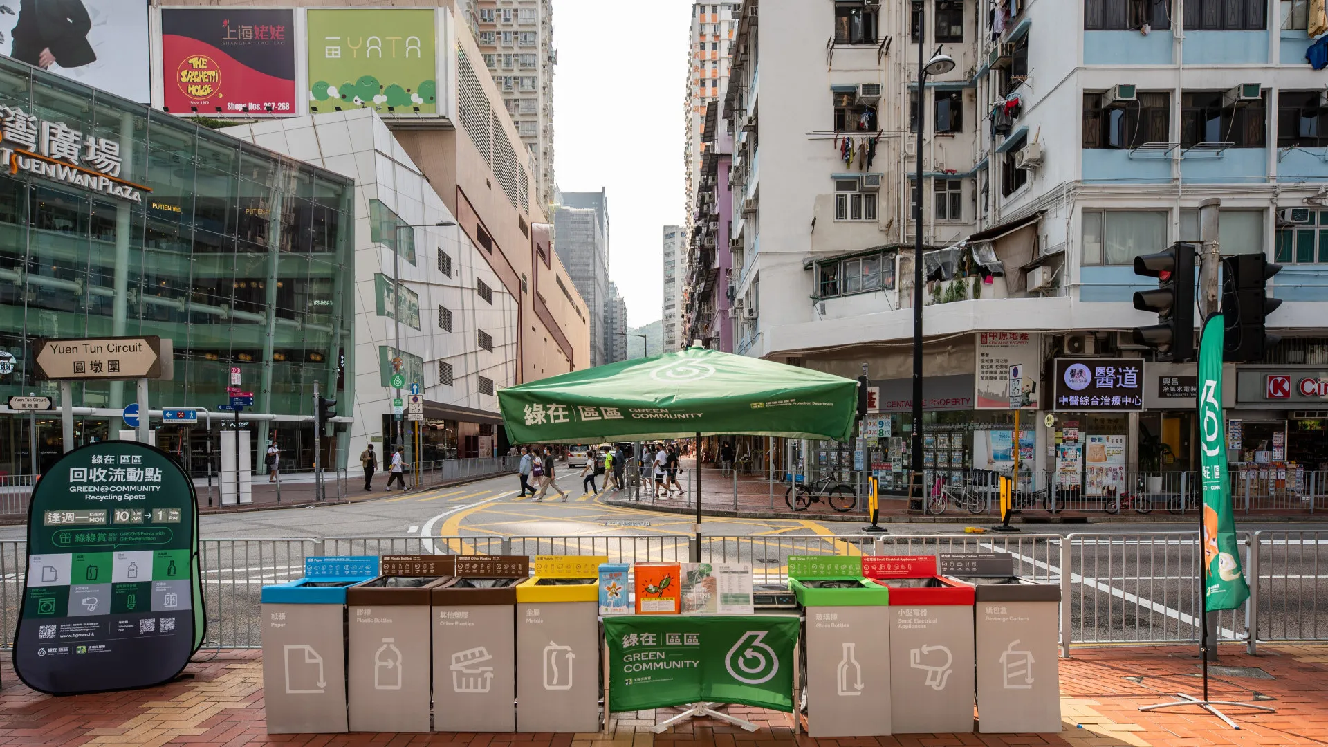 【月餅盒回收2026】全港5大月餅盒回收獎賞點 回收送$73美心餐飲券/奇華$20折扣