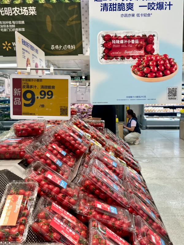 照片來源:小紅書@蘇州薇姐在香港, 深圳Walmart分店示意圖 照片來源:小紅書@蘇州薇姐在香港, 深圳Walmart分店示意圖