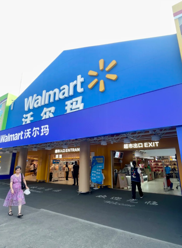 照片來源:小紅書@蘇州薇姐在香港, 深圳Walmart分店示意圖 照片來源:小紅書@蘇州薇姐在香港, 深圳Walmart分店示意圖