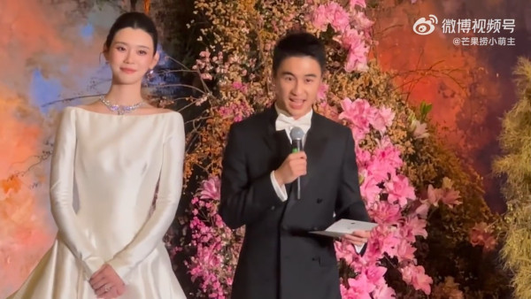 何猷君奚夢瑤補辦結婚酒會場面震撼！汪明荃公開現場相 豪門圈娛樂圈名流星光熠熠