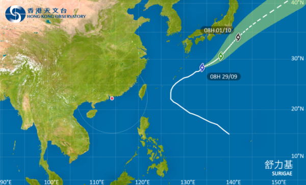 極端天氣｜雙颱風「彩雲」最快周五生成！專家揭最新預測 跨界風暴恐夾擊日本