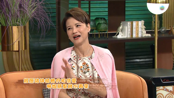 62岁黎燕珊离婚22年无预警宣布再婚!与圈外男友黄昏恋修成正果:这个是缘分