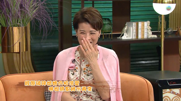 62岁黎燕珊离婚22年无预警宣布再婚！与圈外男友黄昏恋修成正果：这个是缘分