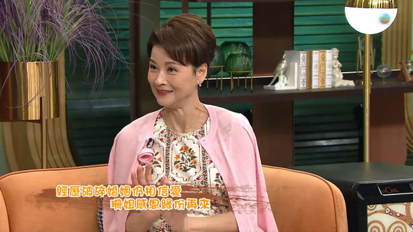62岁黎燕珊离婚22年无预警宣布再婚！与圈外男友黄昏恋修成正果：这个是缘分