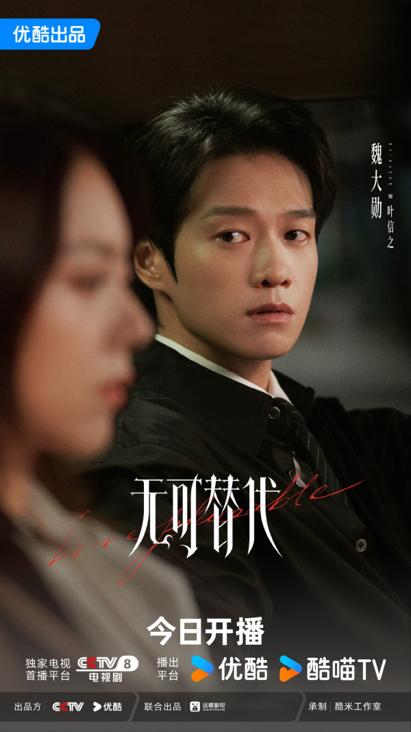 趙今麥24歲新一代男神收割機!盤點6部爆紅甜寵劇 驕陽似我/度華年/在暴雪時分