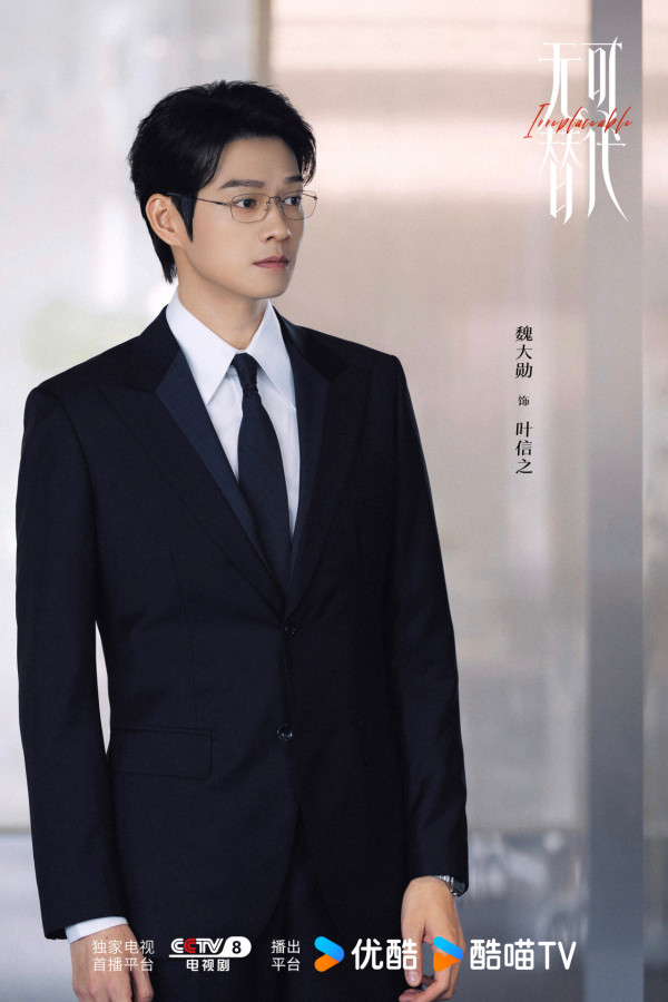 趙今麥24歲新一代男神收割機!盤點6部爆紅甜寵劇 驕陽似我/度華年/在暴雪時分