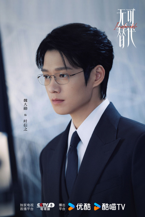 趙今麥24歲新一代男神收割機!盤點6部爆紅甜寵劇 驕陽似我/度華年/在暴雪時分