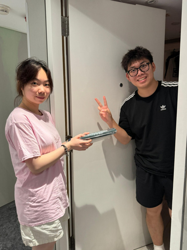 MU88 学生宿舍申请（图片来源：MU88）
