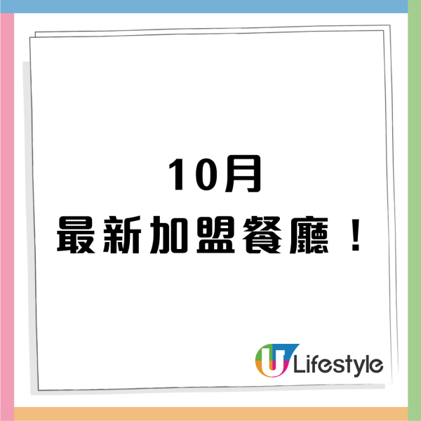 foodpanda優惠碼2026｜10月最新優惠碼！1條件4折優惠／新用戶優惠碼／外賣自取優惠／指卡信用卡優惠