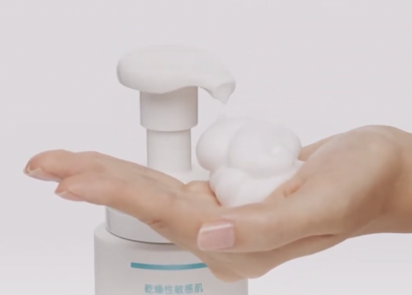 泡沫洗面乳推薦|Curél 豐盈泡沫潔面乳