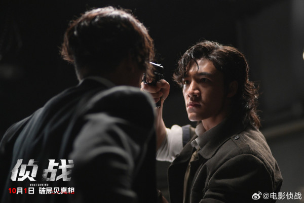 偵戰｜古天樂新片10月香港上映集結3大影帝陣容強勁！即睇最新預告+購票連結