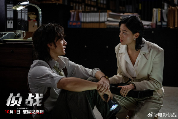 偵戰｜古天樂新片10月香港上映集結3大影帝陣容強勁！即睇最新預告+購票連結