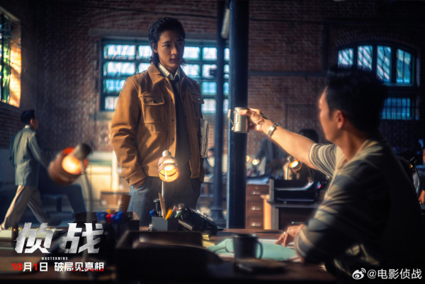 偵戰｜古天樂新片10月香港上映集結3大影帝陣容強勁！即睇最新預告+購票連結