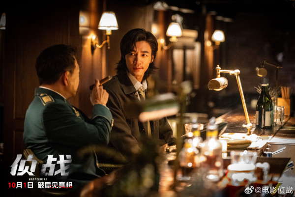偵戰｜古天樂新片10月香港上映集結3大影帝陣容強勁！即睇最新預告+購票連結