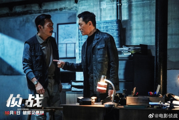 偵戰｜古天樂新片10月香港上映集結3大影帝陣容強勁！即睇最新預告+購票連結