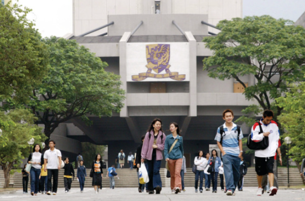 香港博士研究生奖学金计划懒人包(图片来源:HKET)