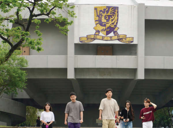 香港博士研究生奖学金计划懒人包(图片来源:HKET)