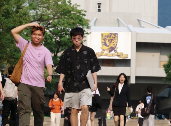 香港博士研究生奖学金计划懒人包(图片来源:HKET)