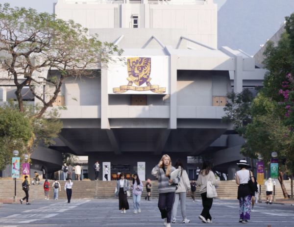 香港博士研究生獎學金計劃懶人包(圖片來源︰HKET)
