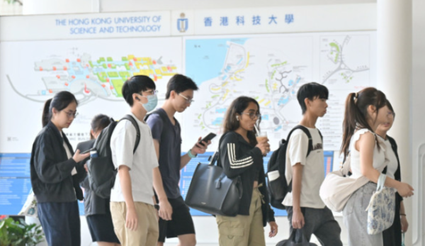 香港博士研究生奖学金计划懒人包(图片来源:HKET)