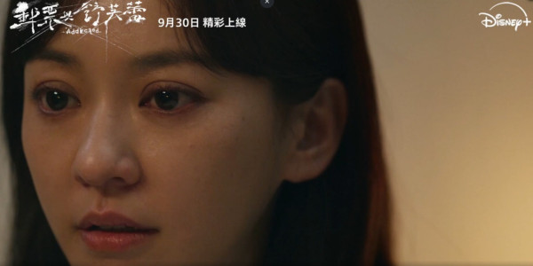 《邮票与舒芙蕾》｜张孝全陈意涵陷禁忌虐恋剧情5大看点！众人卷毒瘾漩涡