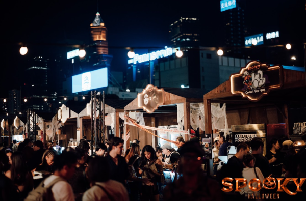 香港首個萬聖節音樂嘉年華「SPOOKY Halloween」（相片由相關機構提供）