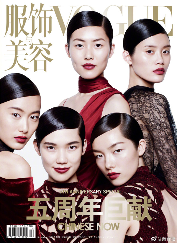 井柏然刘雯再惹争议！国内4大名模谁最幸福？奚梦瑶嫁豪门成人赢家