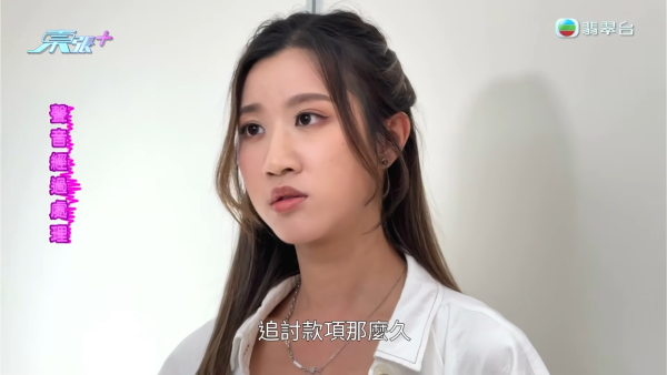 90万血汗钱拿不到！多名装修师傅遭开空头支票拖欠工资 引蛇出洞围捕女老板满口歪理