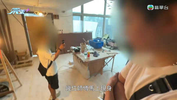 90萬血汗錢冇得拎!多名裝修師傅遭開空頭支票拖糧 引蛇出洞圍捕女老闆滿口歪理