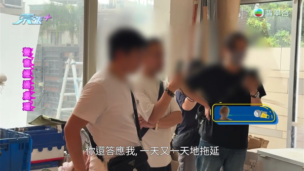 90万血汗钱拿不到！多名装修师傅遭开空头支票拖欠工资 引蛇出洞围捕女老板满口歪理