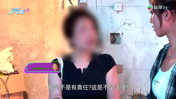 90萬血汗錢冇得拎!多名裝修師傅遭開空頭支票拖糧 引蛇出洞圍捕女老闆滿口歪理