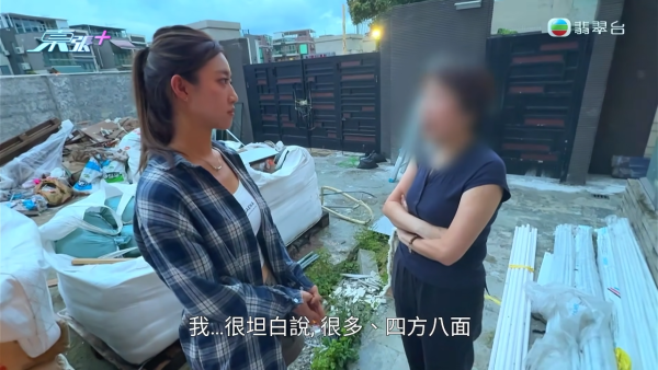 90萬血汗錢冇得拎!多名裝修師傅遭開空頭支票拖糧 引蛇出洞圍捕女老闆滿口歪理