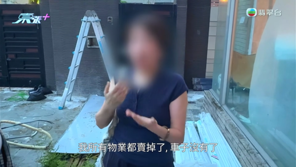 90萬血汗錢冇得拎!多名裝修師傅遭開空頭支票拖糧 引蛇出洞圍捕女老闆滿口歪理