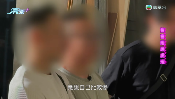 90万血汗钱拿不到！多名装修师傅遭开空头支票拖欠工资 引蛇出洞围捕女老板满口歪理