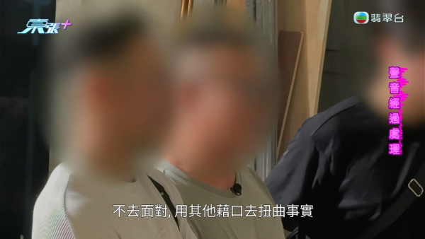 90万血汗钱拿不到！多名装修师傅遭开空头支票拖欠工资 引蛇出洞围捕女老板满口歪理