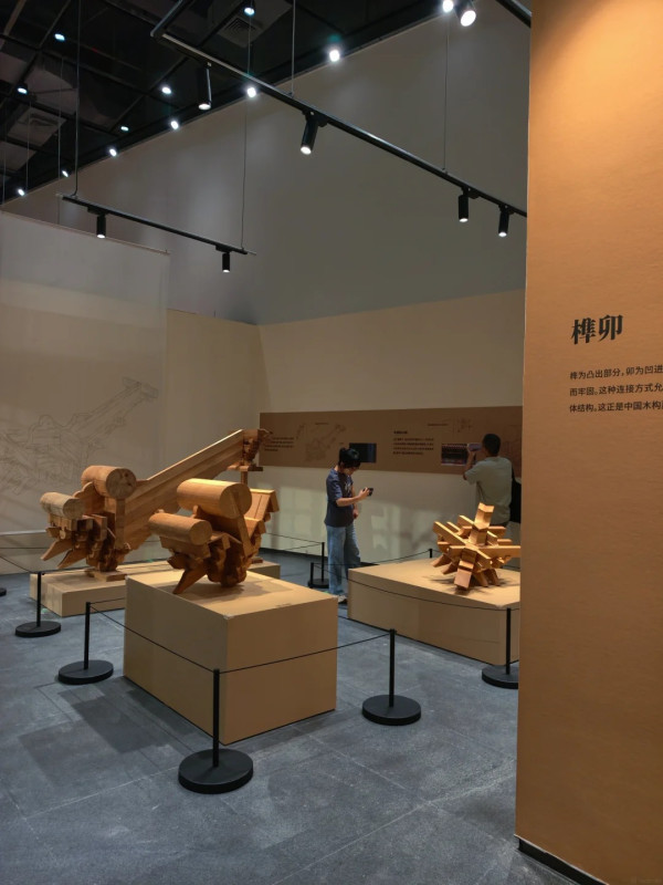 圖片來源:小紅書@小梅子Amy 深圳市文化館新館4大必睇展覽!翻閱四庫全書/零距離體驗非遺/三星堆XR沉浸式打卡
