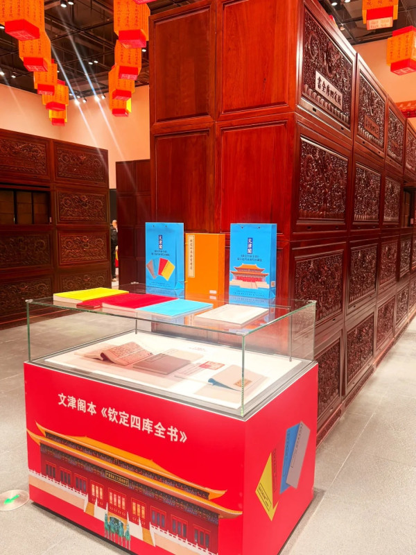 圖片來源:小紅書@Czy1013 深圳市文化館新館4大必睇展覽!翻閱四庫全書/零距離體驗非遺/三星堆XR沉浸式打卡